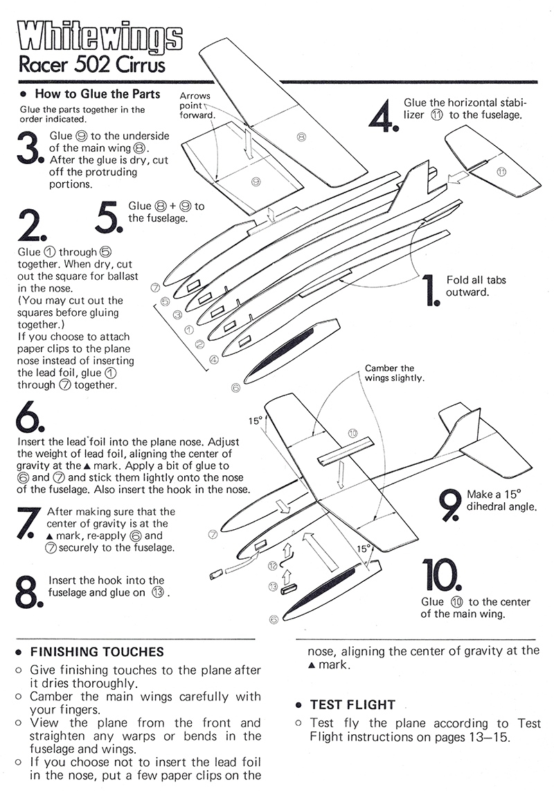 Build Instructions