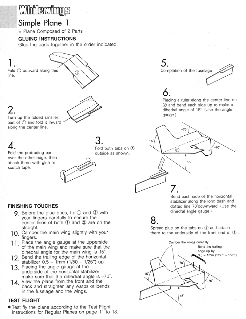 Build Instructions