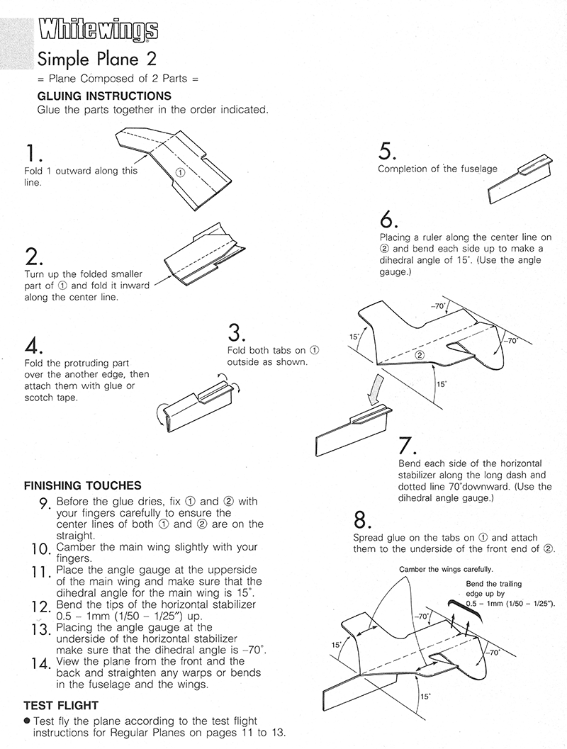 Build Instructions