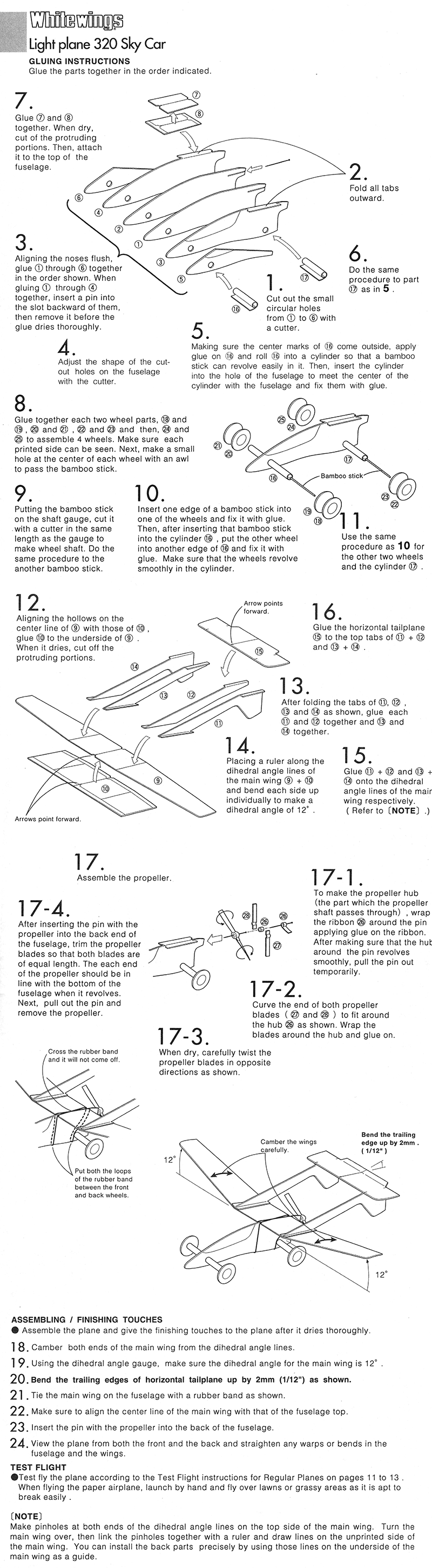 Build Instructions