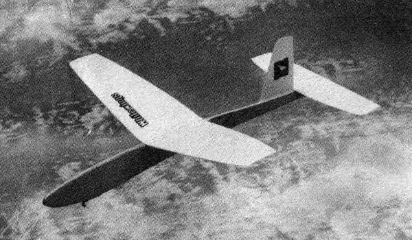 Racer 508 Sky Cub