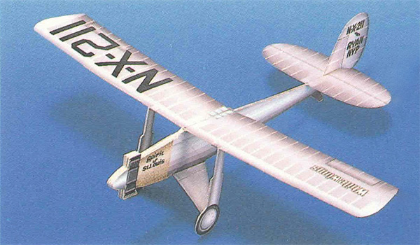 Ryan NYP Spirt of St. Louis