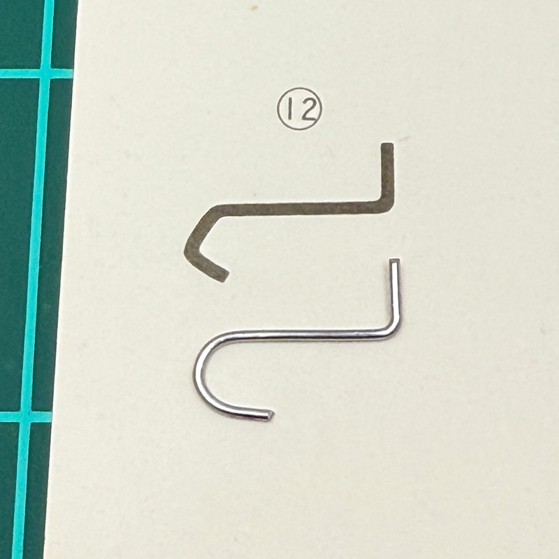 Finished Hook