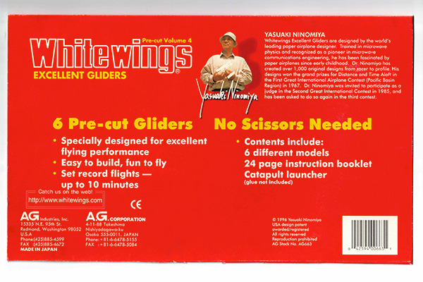 Whitewings Pre-cut Balsa Airplanes Thumbnail 2