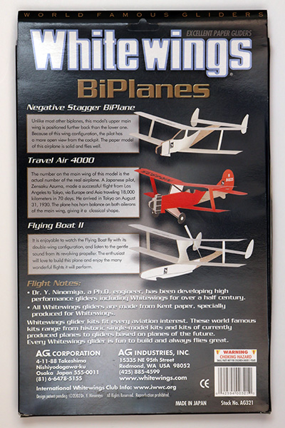 Whitewings Bi-Planes Thumbnail 2