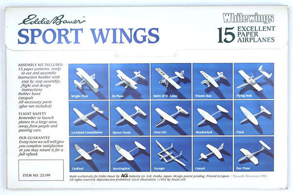 Whitewings Eddie Bauer Sport Wings Thumbnail 2