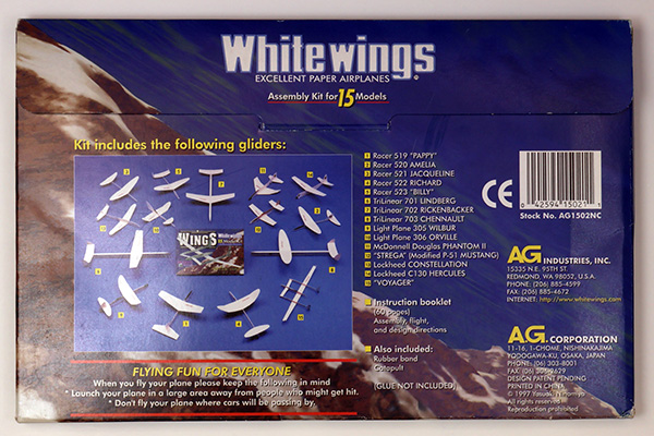 Whitewings Wings - Discovery Channel Thumbnail 2