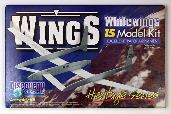 Whitewings Wings - Discovery Channel