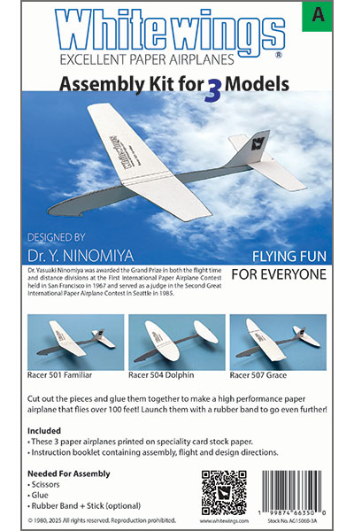 Whitewings Assembly Kit for 3 Models - Set A